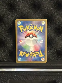 Pokemon Stellar Miracle (Lileep) JP 104/102 - Image 2