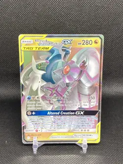 Pokemon TCG - Arceus & Dialga & Palkia GX 156/236 Ultra Rare Cosmic Eclipse | NM - Image 1
