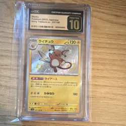 Pokemon TCG Raichu Japanese Sv4a Shiny Treasure Ex 056/190 Holo CGC 10 2023 - Image 1