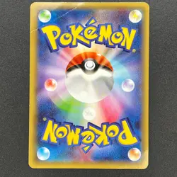 [No Import Duty (US)] Latios 019/027 R Legendary Shine Collection Pokemon Card - Image 2