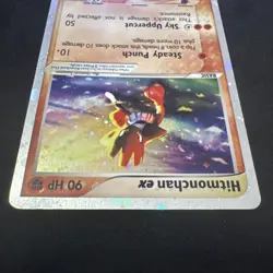 Pokemon TCG Hitmonchan EX Ruby and Sapphire Holo Card SWIRL B 98/109 LP - Image 5