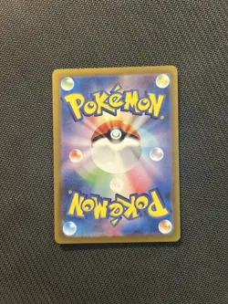 Pokemon TCG Kangaskhan ex SR 192/165! NM Condition! Japanese sv2a - Image 2