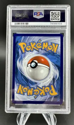 PSA 9 MINT Banette ex 229/198 Scarlet & Violet Full Art Ultra Rare Holo Pokemon - Image 2