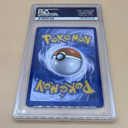 2014 Pokemon XY Flashfire - M Charizard EX Holo Ultra Rare 107/106 - PSA 8 NM-MT - Image 4