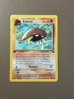 1999 Pokemon Fossil 1st Edition Kabuto #50/62 NM - Image 1