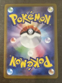 Moltres 018/172 Holo Rare s12a VStar Universe Pokemon Japanese TCG NM - Image 2