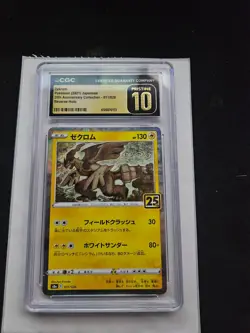 2021 POKEMON JPN 25TH ANV COLL REVERSE HOLO #011/028 ZEKROM CGC 10 PRISTINE - Image 1