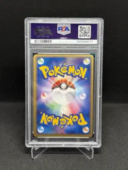 2004 POKEMON JPN ROCKET GANG STRIKES BACK 1ST ED #052 DARK MAROWAK-HOLO PSA 9 - Image 2