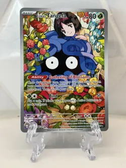 Erika's Tangela Illustration Rare Pokemon TCG ME: Ascended Heroes 218/217 NM - Image 1