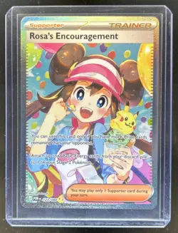 2026 Pokemon Perfect Order Rosa's Encouragement Illustration Rare #123/088 - Image 1