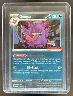 2026 Pokemon Perfect Order Gengar Promos Cosmos Holo #050/088 - Image 1