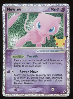 2021 Pokemon SWSH Celebrations Mew ex #88/92 - Image 1