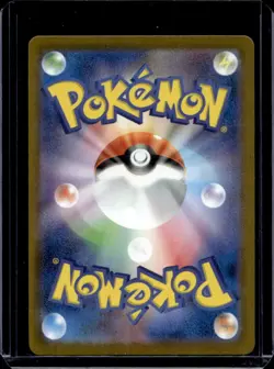 2025 Pokemon Mega Dream Scrafty ex #231/193 - Image 2