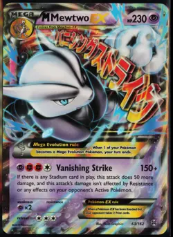 M MEWTWO EX 63/162 HOLO EX RARE BREAKTHROUGH POKEMON LIGHTLY PLAYED - Image 1
