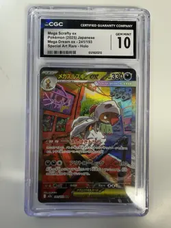 2025 Mega Scrafty 241/193 Holo Japanese Pokemon Trading Card Game TCG Art Rare - Image 1