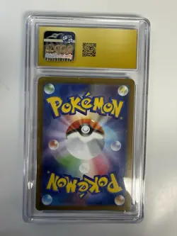 2025 Pokemon Cinccino 158/086 Black Bolt Holo Japanese CGC 10 Pristine TCG Card - Image 2