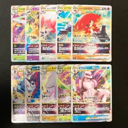 Hisuian Decidueye VSTAR 045/067 Set 10 RRR Bulk Pokemon Card Japanese NM #42101 - Image 1