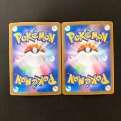 Eevee Evolution RR sv8a Terastal Festival ex Pokemon Card Japan 9set #42104 - Image 4