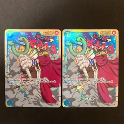 Sogeking OP03-122 SEC Mighty Enemies ONE PIECE Card Japanese 2Set #42918 - Image 1