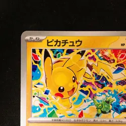 Pikachu 291/SV-P Gym Promo Scarlet & Violet Pokemon Card Japanese NM #42449 - Image 3