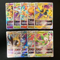 Zeraora VSTAR 042/172 Set 10 RRR Bulk Pokemon Card Japanese NM #42801 - Image 1