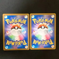 Zeraora VSTAR 042/172 Set 10 RRR Bulk Pokemon Card Japanese NM #42801 - Image 3