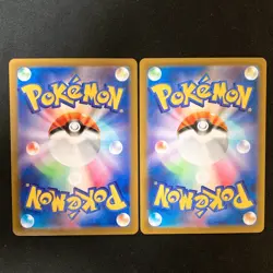 Zeraora VSTAR 042/172 Set 10 RRR Bulk Pokemon Card Japanese NM #42801 - Image 5