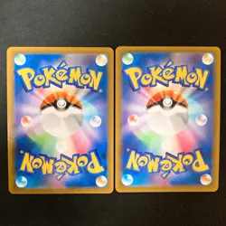 Toxtricity VMAX 060/190 Set 10 RRR Bulk Pokemon Card Japanese NM #42802 - Image 5