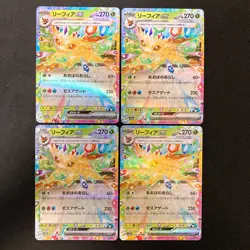 Leafeon ex RR 003/187 Terastal Fest ex SV8a Pokemon Card Japanese #42815 - Image 1