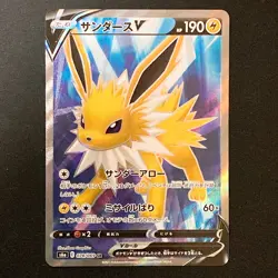 Jolteon V SR 078/069 Eevee Heroes S6a Pokemon Card Japanese #42544 - Image 1
