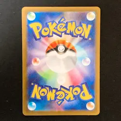 Garchomp ex SR 076/062 Raging Surf SV3a Pokemon Card Japanese #42650 - Image 2