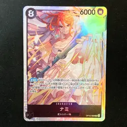 Nami OP15-086 SR Adventure on KAMI's Island ONE PIECE Card Japanese #42732 - Image 1