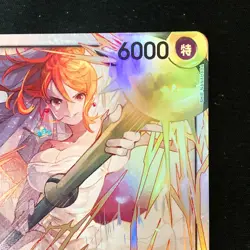 Nami OP15-086 SR Adventure on KAMI's Island ONE PIECE Card Japanese #42732 - Image 4