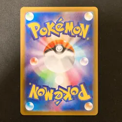 Espeon ex RR 063/187 Terastal Fest ex SV8a Pokemon Card Japanese NM 4Set #42916 - Image 3