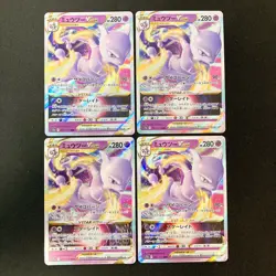 Mewtwo VSTAR RRR 051/172 031/071 VSTAR Universe S12a Pokemon Card 4Set #43011 - Image 1