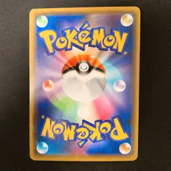 Lucario Melmetal GX 083/173 RR Tag All Stars SM12a Pokemon Card Japanese #42935 - Image 2