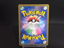 Sandygast AR 075/071 sv2D Clay Burst Near Mint Japanese Pokemon Card 2023 - Image 2