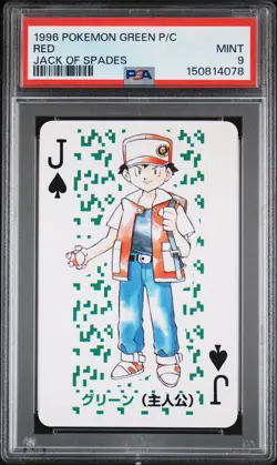 1996 POKEMON GREEN VERSION PLAYING CARDS JACK OF SPADES RED PSA 9 - Image 1