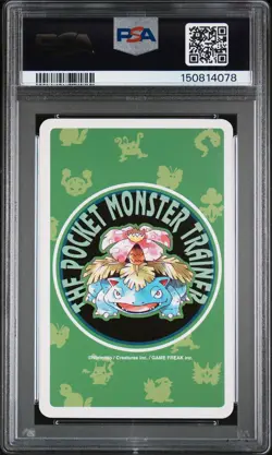 1996 POKEMON GREEN VERSION PLAYING CARDS JACK OF SPADES RED PSA 9 - Image 2