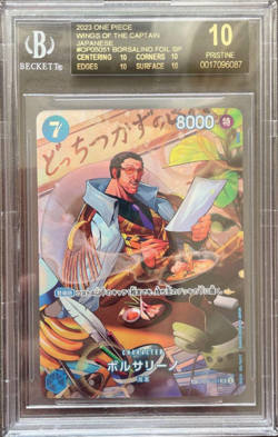 BGS10 Black Label One Piece Card Game Japanese Borsalino Special Art SR OP05-051 - Image 2
