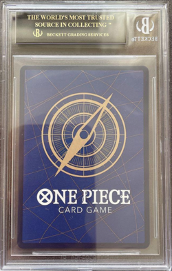 BGS10 Black Label One Piece Card Game Japanese Borsalino Special Art SR OP05-051 - Image 3