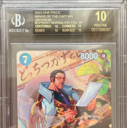 BGS10 Black Label One Piece Card Game Japanese Borsalino Special Art SR OP05-051 - Image 4