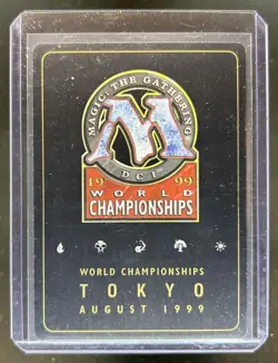 1998 Magic MTG Urza's Saga Gaea's Cradle #321 - Image 2