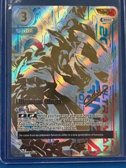ULTRAMAN CCG - ULTRAMAN GINGA #BP03-007 * UR English - Image 1