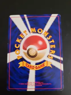 Abra No.063 Common Vending Machine - Pokemon Series 1 (Blue) Vintage NM/LP - Image 2