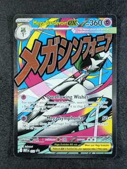 2025 Pokemon MEGA GARDEVOIR EX #032 Black Star Promo Ascended Heroes Prem. Coll. - Image 1