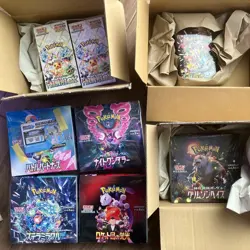 🌸Pokemon Unopened Box Collection Cyber Judge Rocket Battle Partners 🌸JAPAN - Image 1