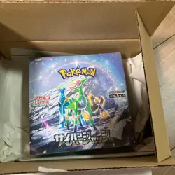 🌸Pokemon Unopened Box Collection Cyber Judge Rocket Battle Partners 🌸JAPAN - Image 2