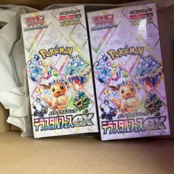 🌸Pokemon Unopened Box Collection Cyber Judge Rocket Battle Partners 🌸JAPAN - Image 3
