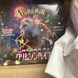 🌸Pokemon Unopened Box Collection Cyber Judge Rocket Battle Partners 🌸JAPAN - Image 5